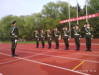 原天安門國旗護衛(wèi)隊戰(zhàn)士隊列表演1